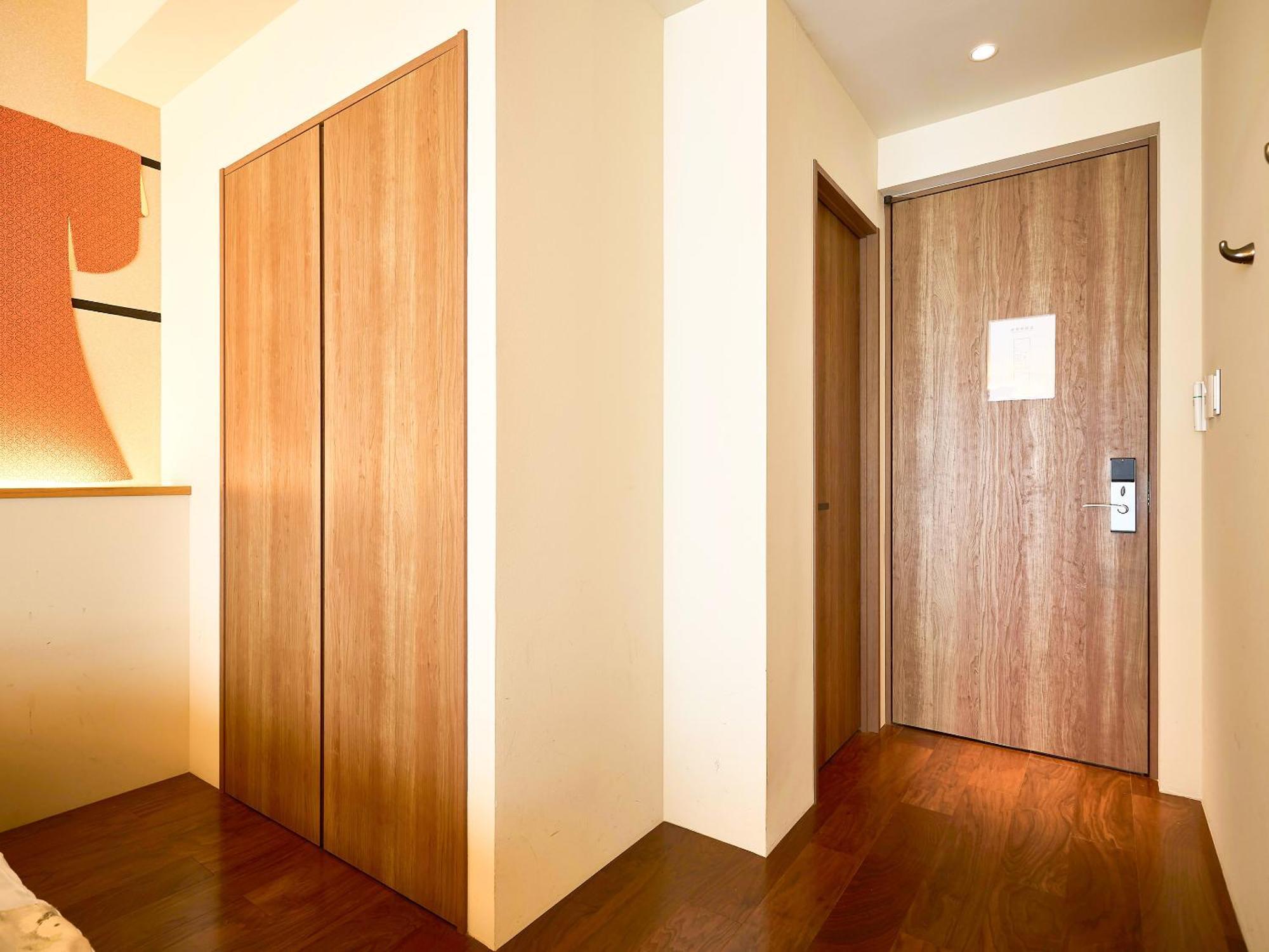 枳殻の杜 Kikoku No Mori Hotel Kyoto Luaran gambar