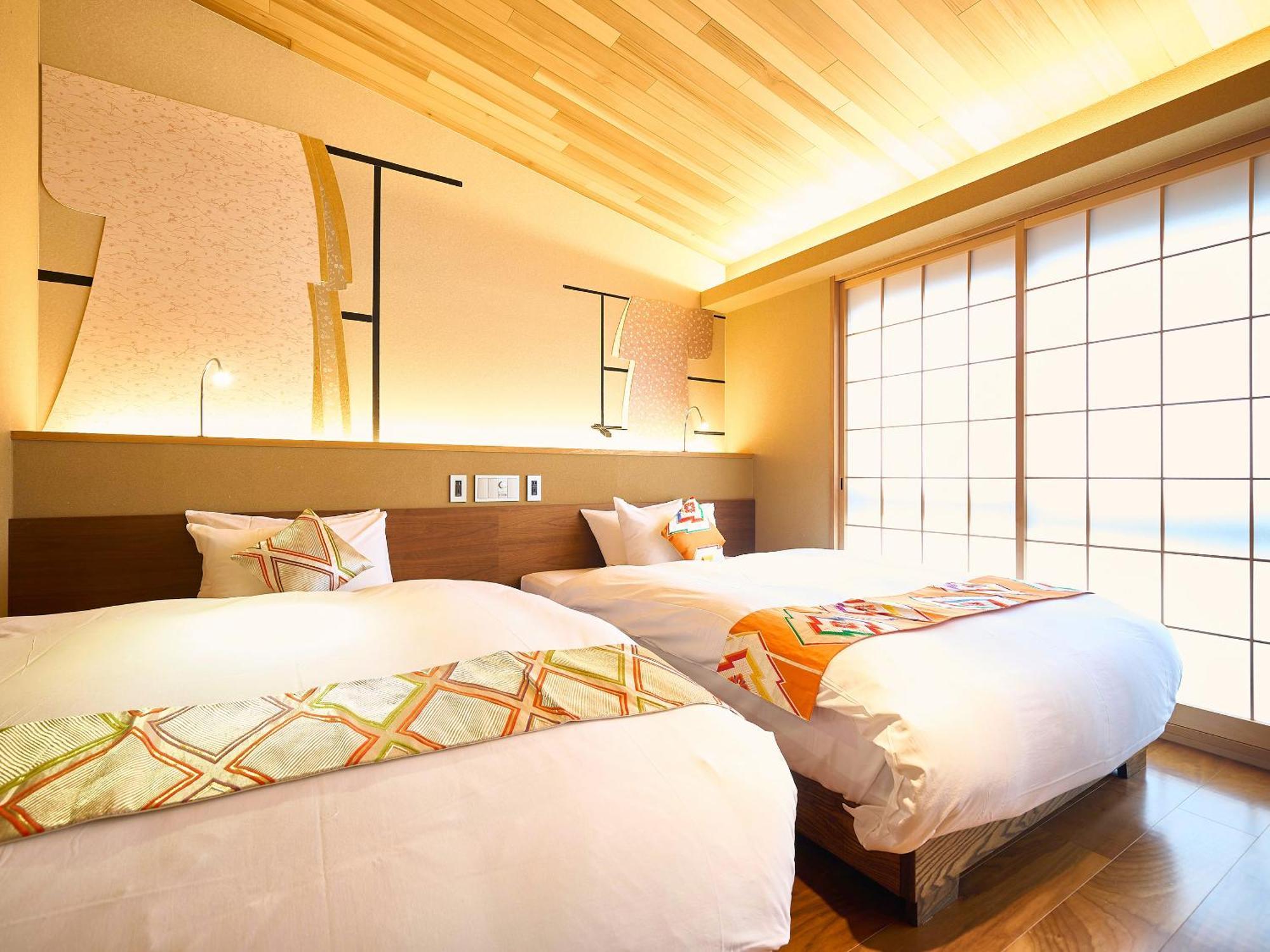 枳殻の杜 Kikoku No Mori Hotel Kyoto Luaran gambar