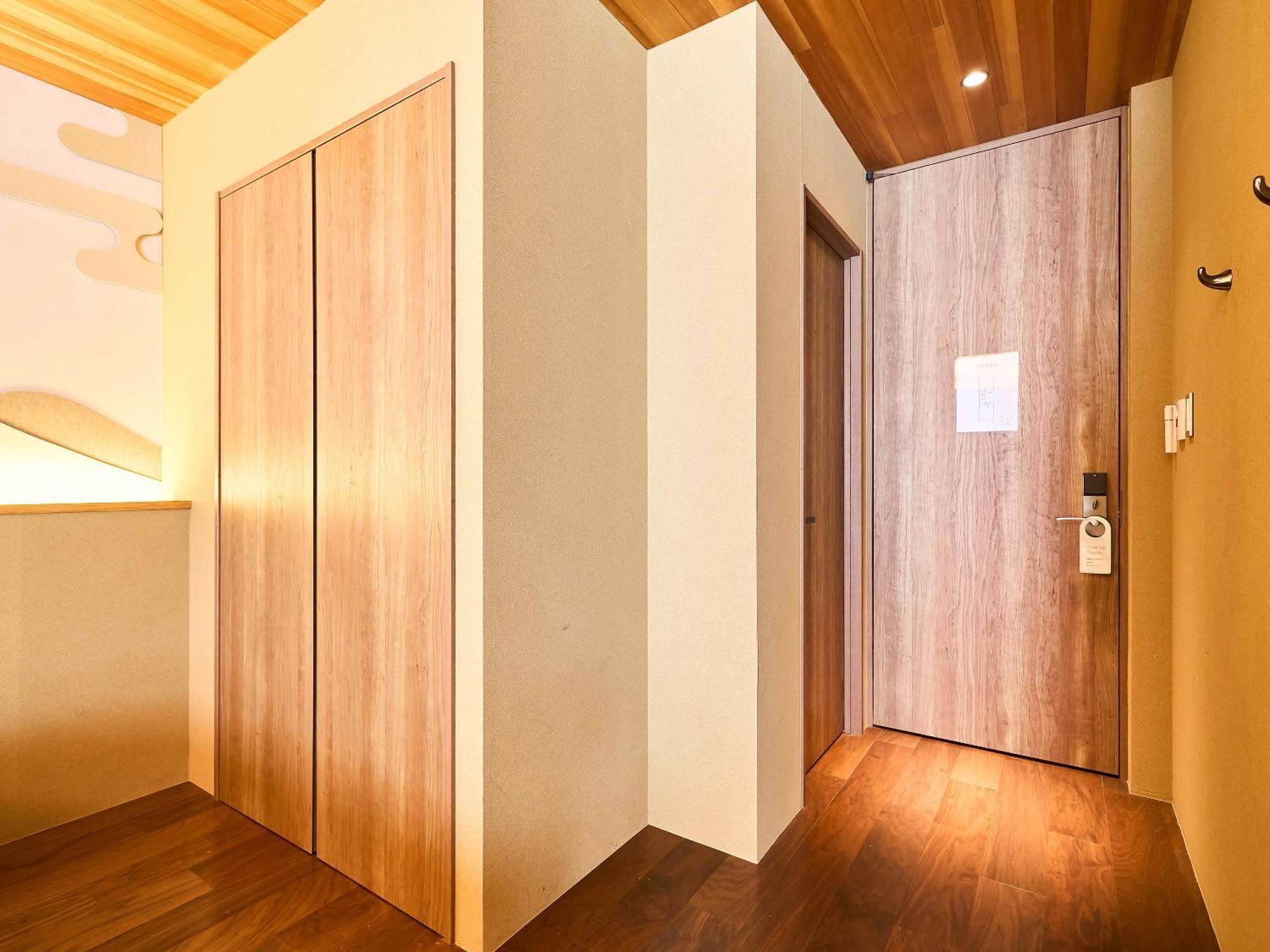 枳殻の杜 Kikoku No Mori Hotel Kyoto Luaran gambar