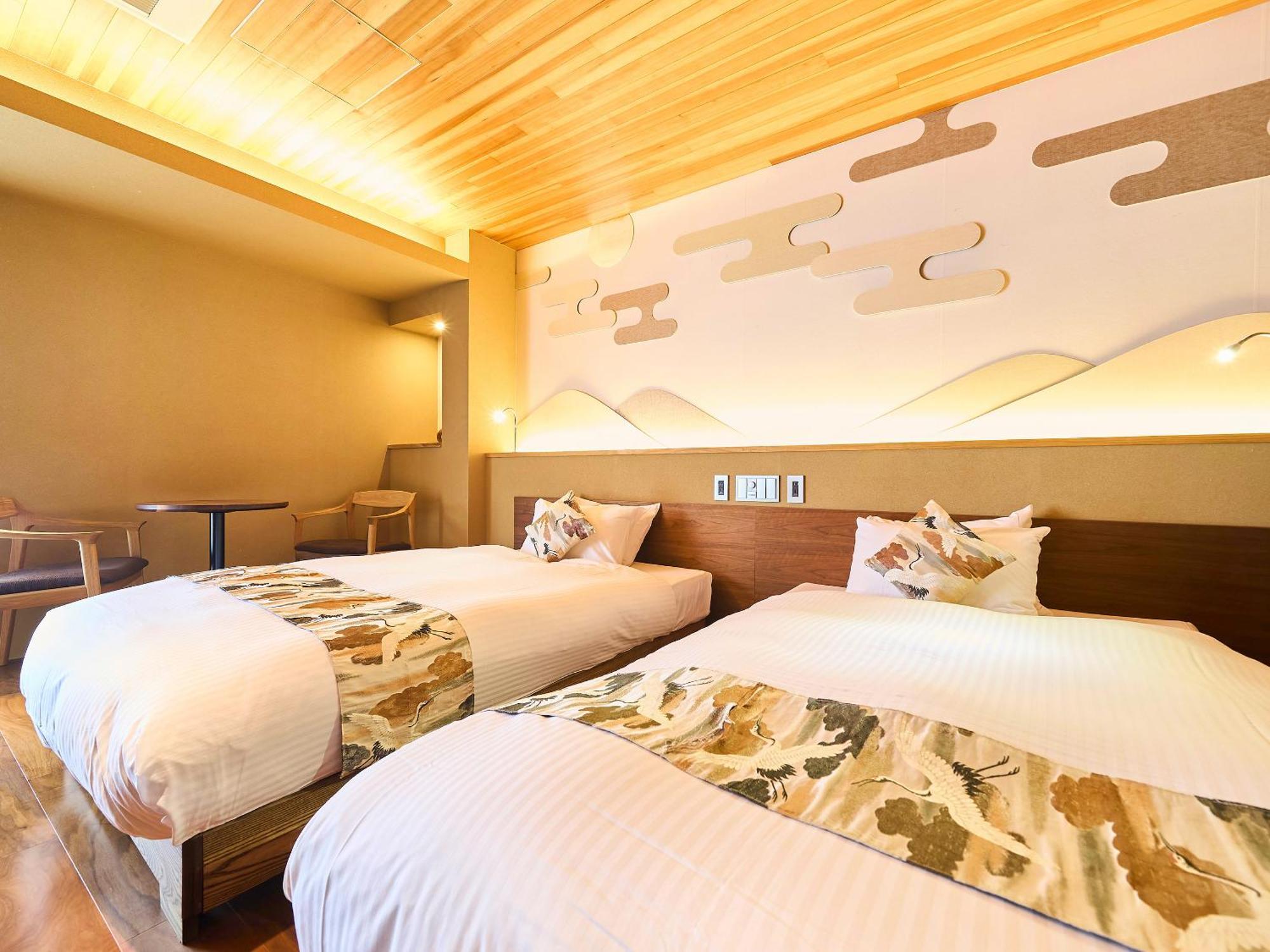 枳殻の杜 Kikoku No Mori Hotel Kyoto Luaran gambar