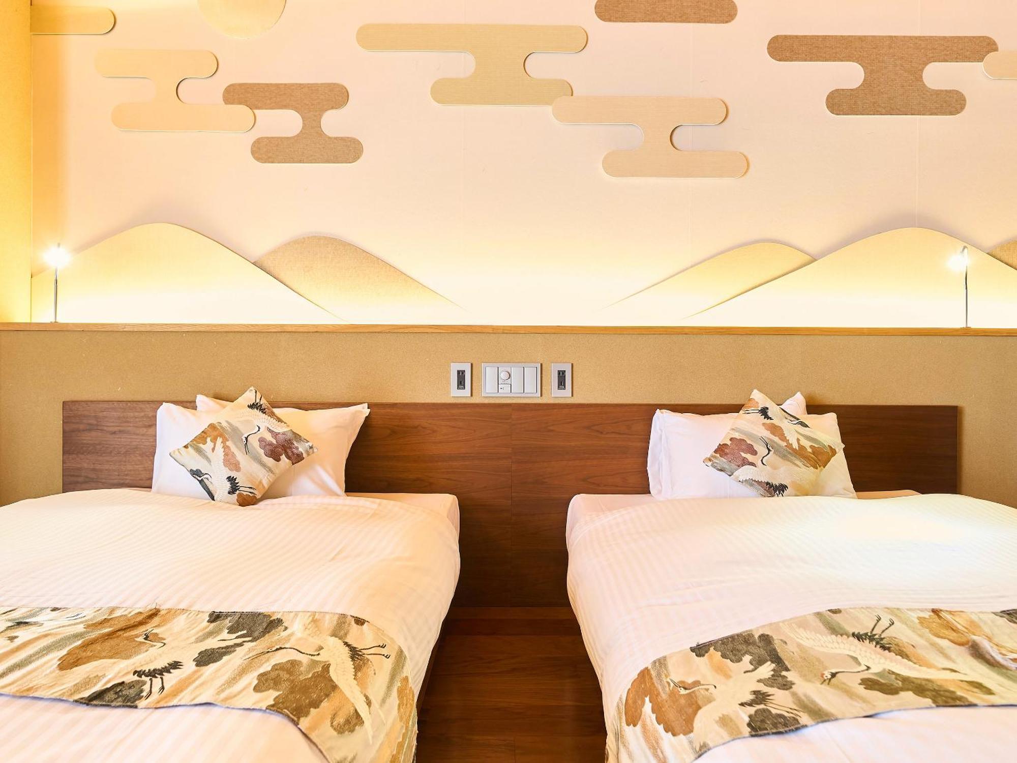 枳殻の杜 Kikoku No Mori Hotel Kyoto Luaran gambar