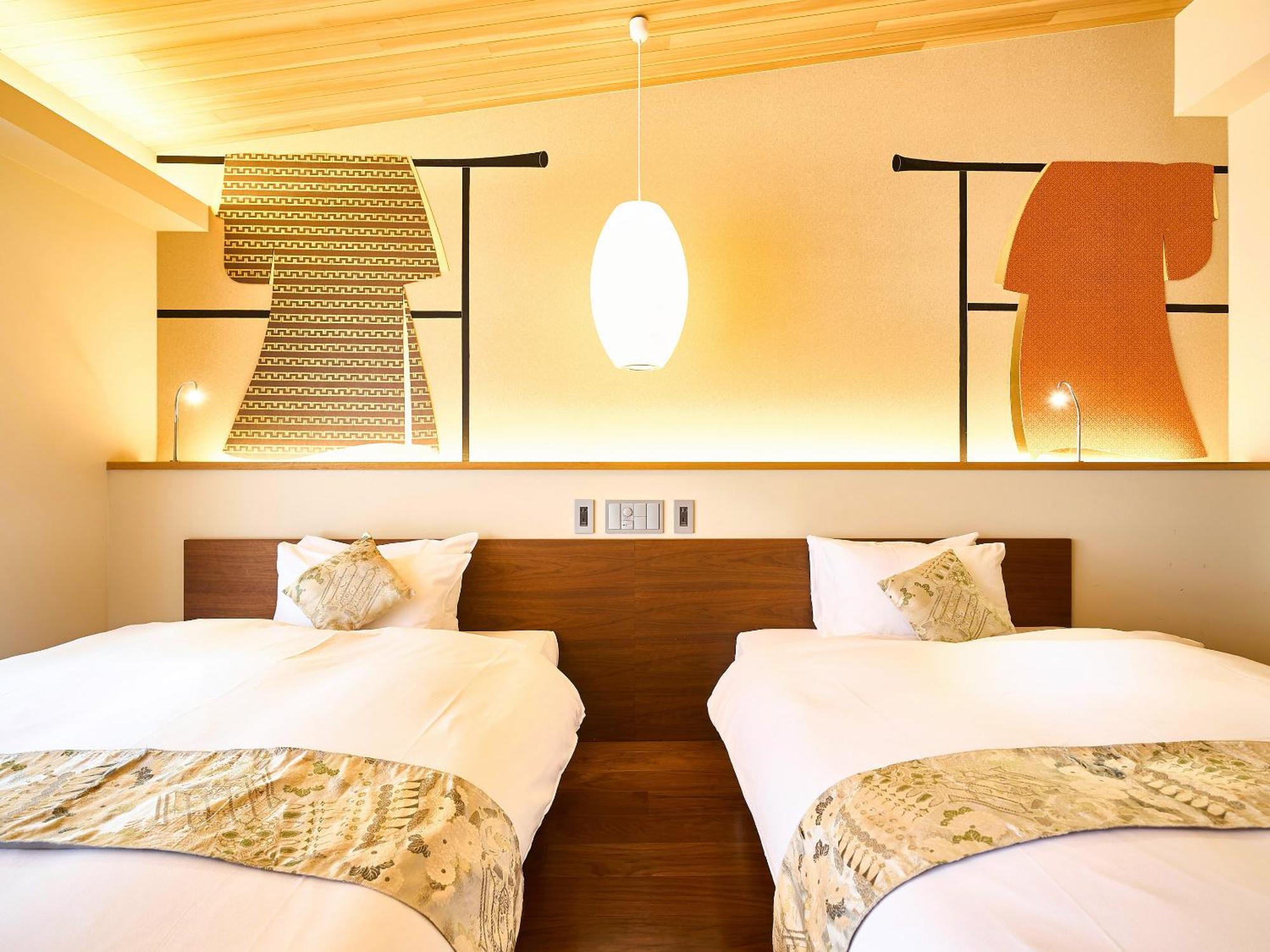 枳殻の杜 Kikoku No Mori Hotel Kyoto Luaran gambar