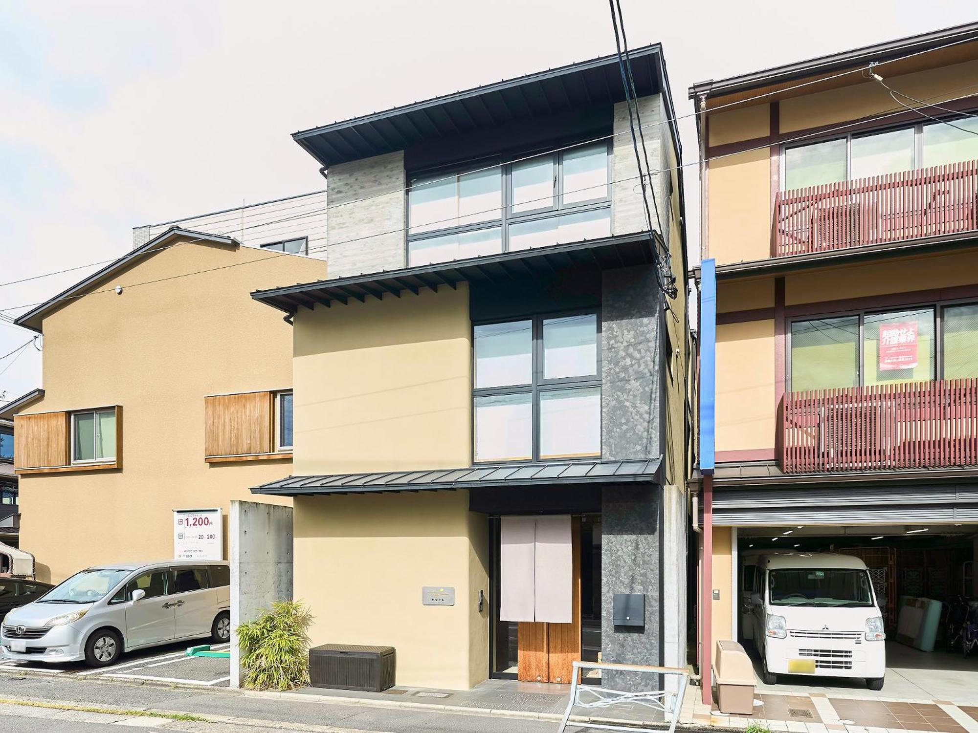 枳殻の杜 Kikoku No Mori Hotel Kyoto Luaran gambar