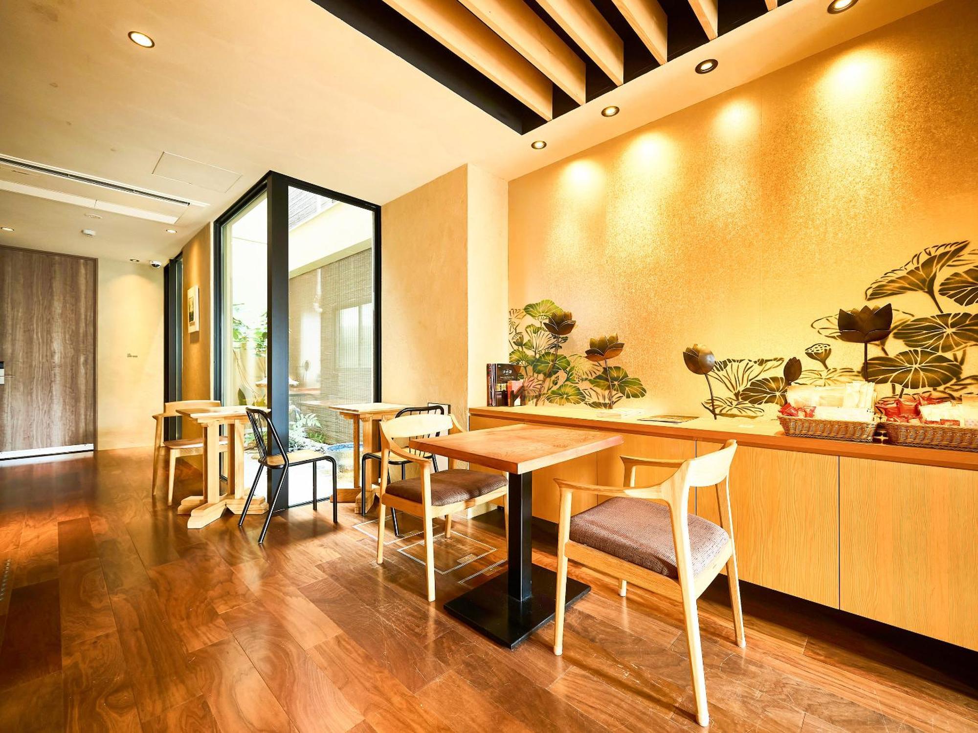 枳殻の杜 Kikoku No Mori Hotel Kyoto Luaran gambar
