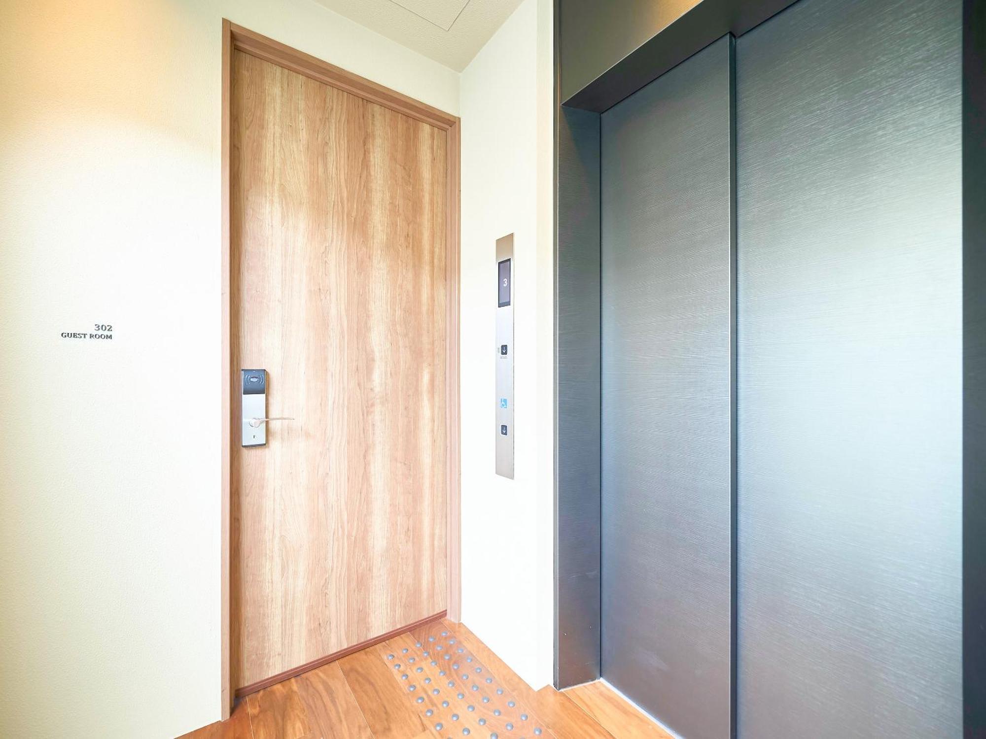 枳殻の杜 Kikoku No Mori Hotel Kyoto Luaran gambar