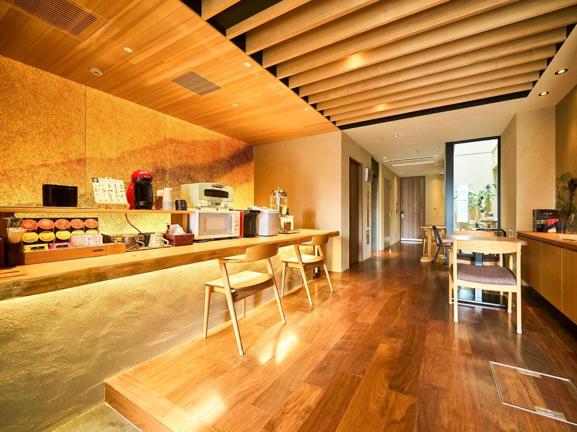 枳殻の杜 Kikoku No Mori Hotel Kyoto Luaran gambar