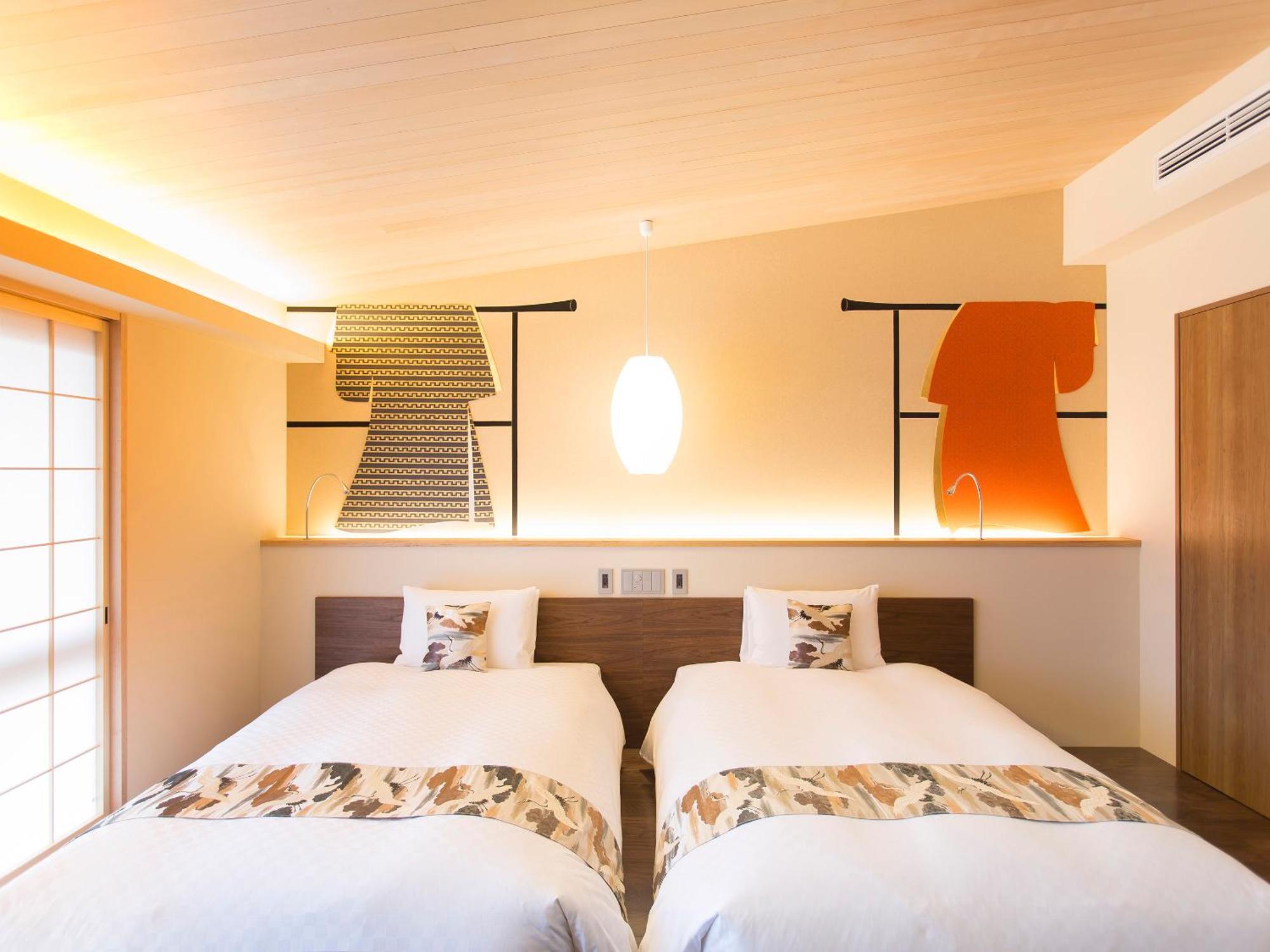 枳殻の杜 Kikoku No Mori Hotel Kyoto Luaran gambar