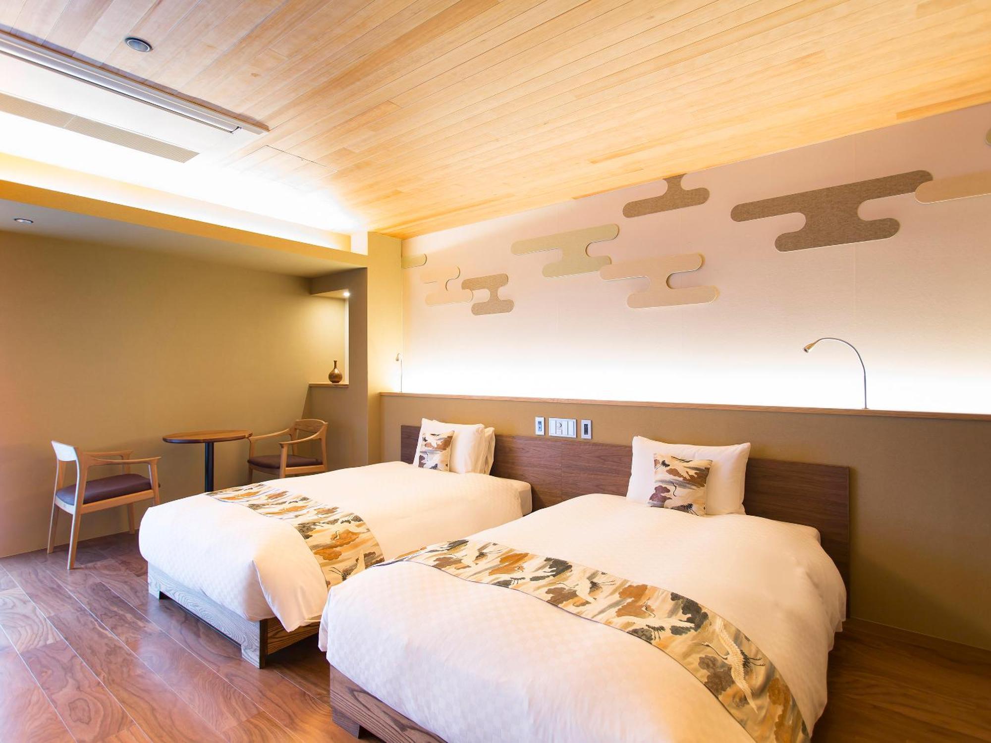 枳殻の杜 Kikoku No Mori Hotel Kyoto Luaran gambar