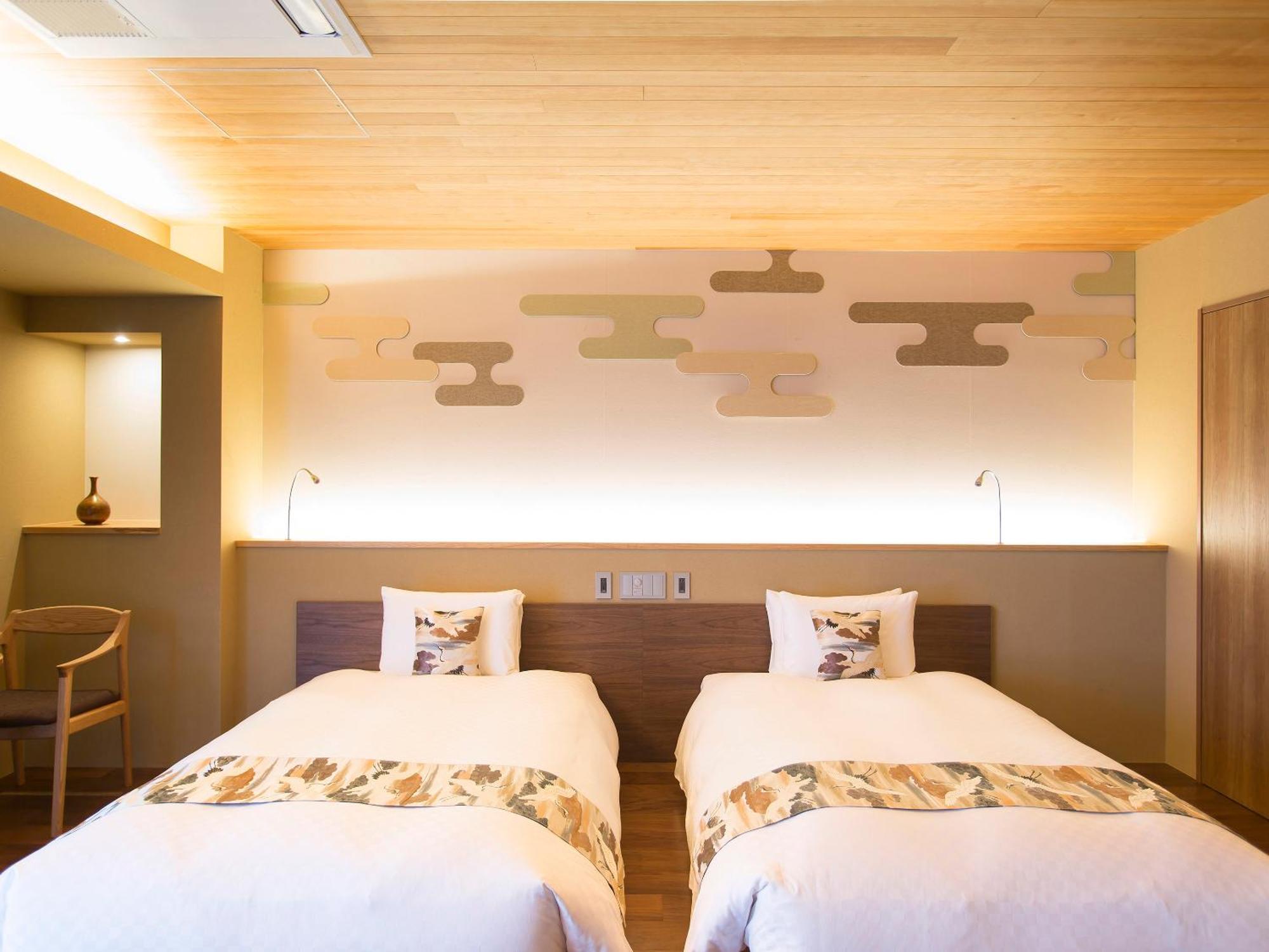 枳殻の杜 Kikoku No Mori Hotel Kyoto Luaran gambar