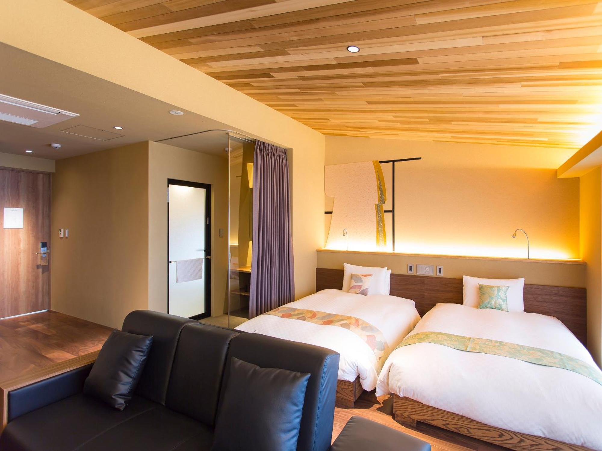 枳殻の杜 Kikoku No Mori Hotel Kyoto Luaran gambar