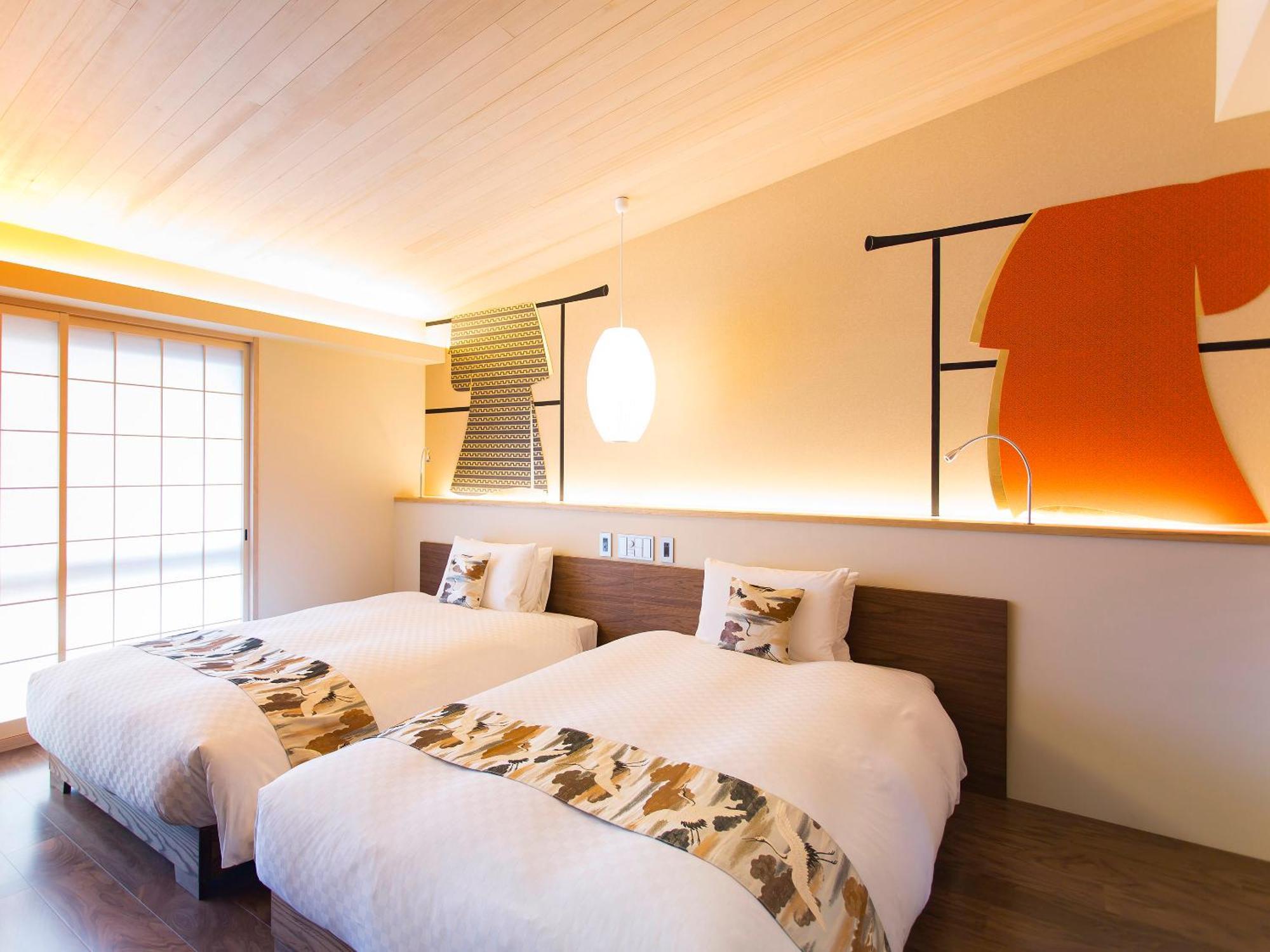 枳殻の杜 Kikoku No Mori Hotel Kyoto Luaran gambar