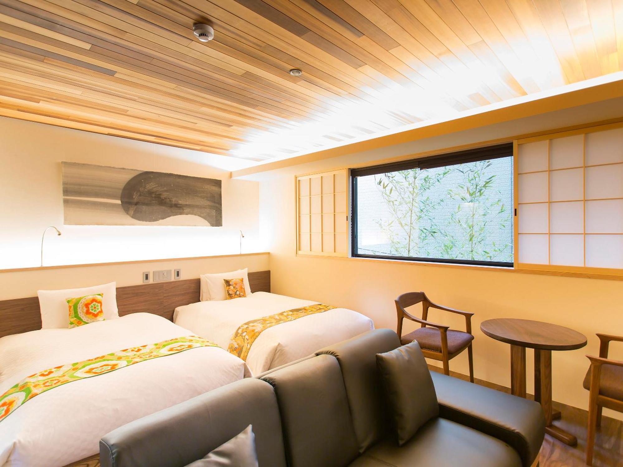 枳殻の杜 Kikoku No Mori Hotel Kyoto Luaran gambar